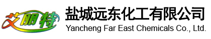 撫順科隆化工實(shí)業(yè)有限公司